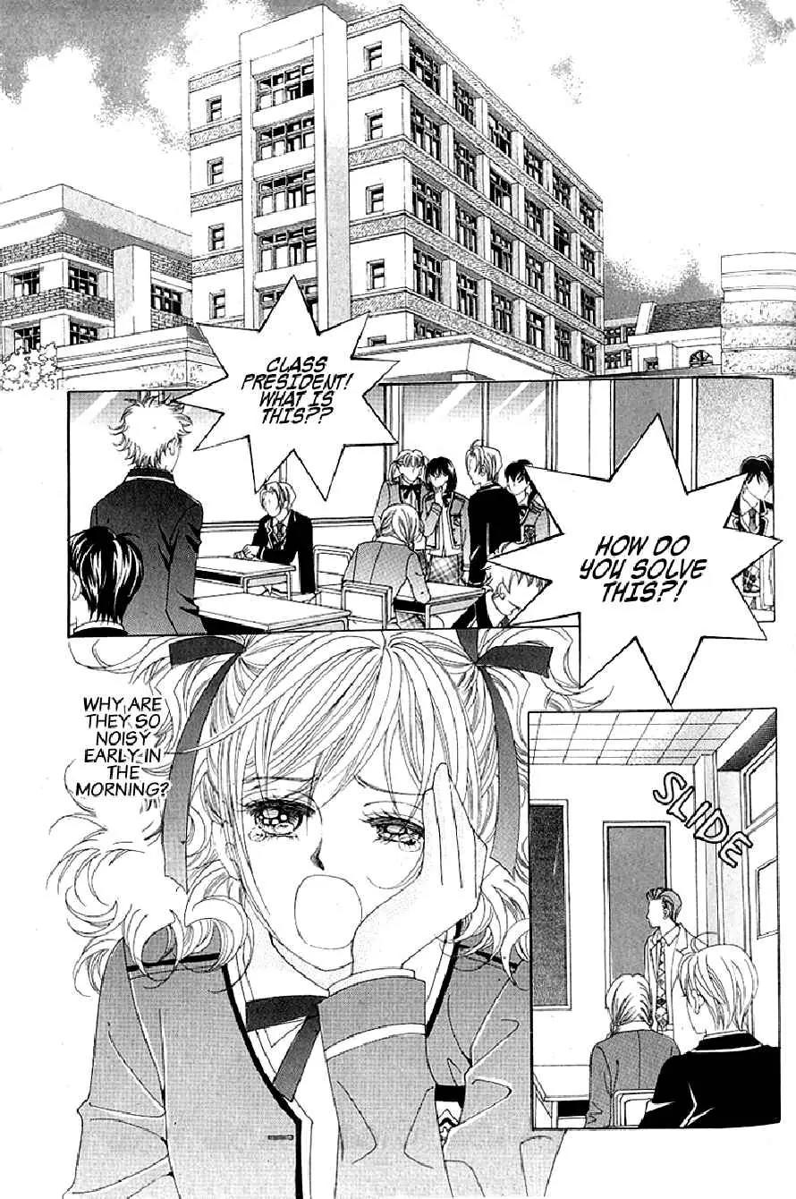 Become Habituated to Kiss Chapter 15 page 25 - Chapter 15