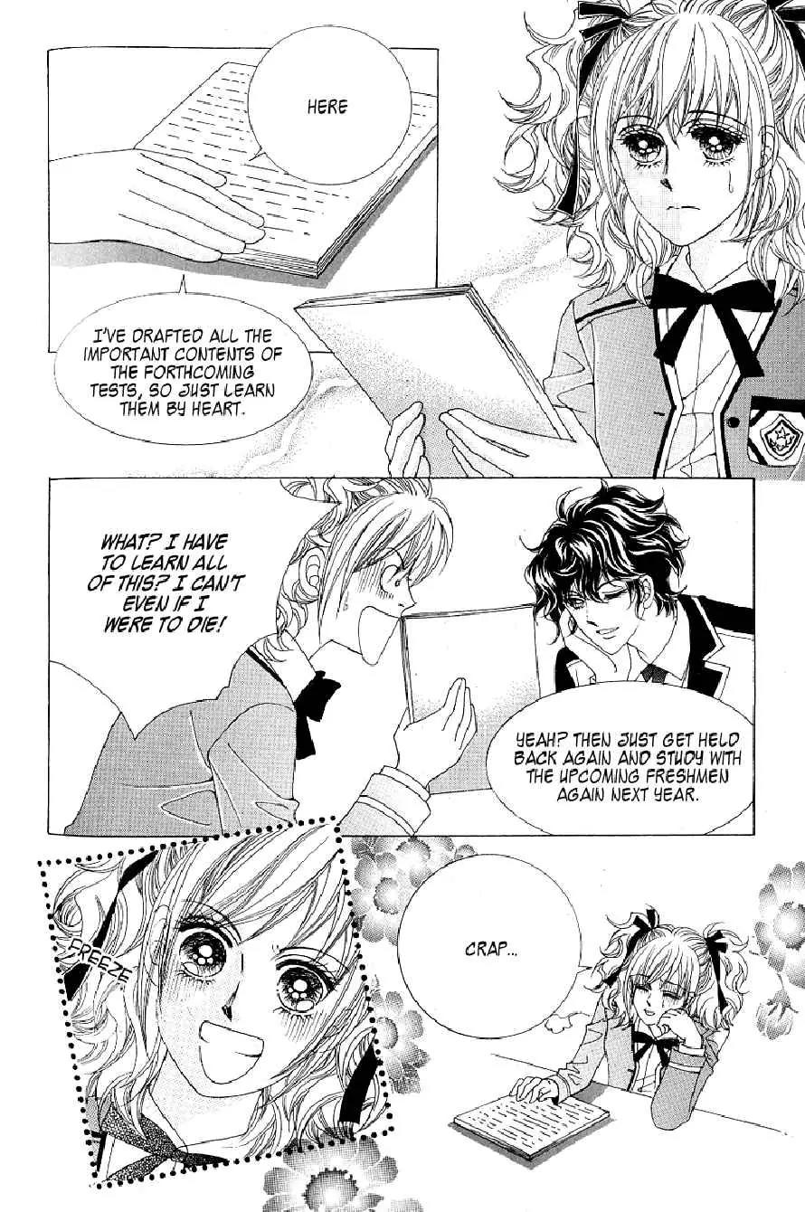 Become Habituated to Kiss Chapter 15 page 32 - Chapter 15
