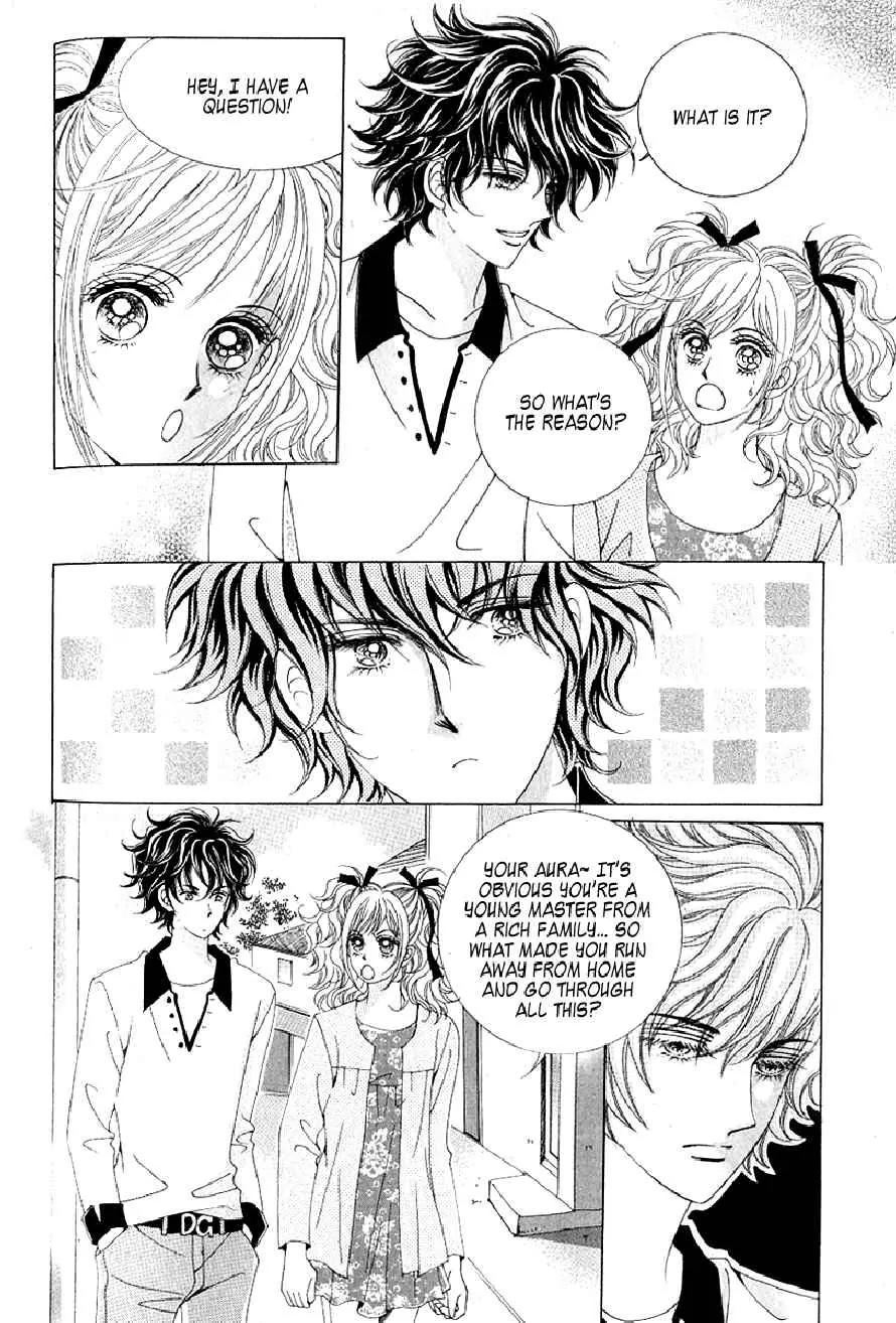 Become Habituated to Kiss Chapter 15 page 4 - Chapter 15