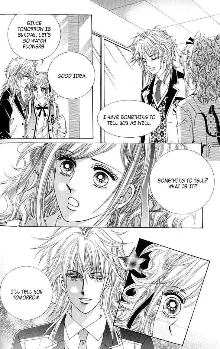 Become Habituated to Kiss Chapter 16 page 10 - Chapter 16