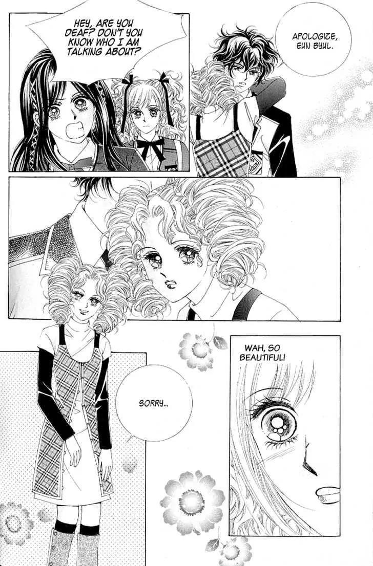 Become Habituated to Kiss Chapter 16 page 14 - Chapter 16