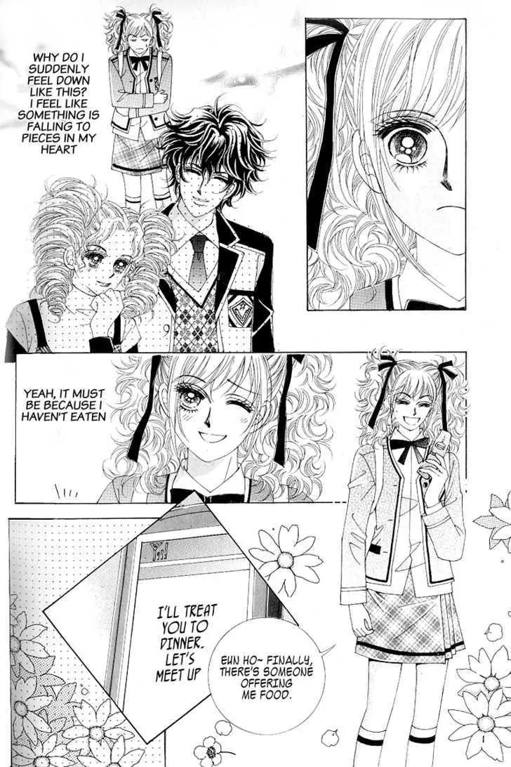 Become Habituated to Kiss Chapter 16 page 16 - Chapter 16