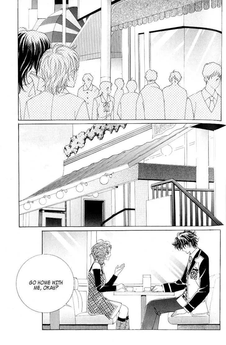 Become Habituated to Kiss Chapter 16 page 17 - Chapter 16