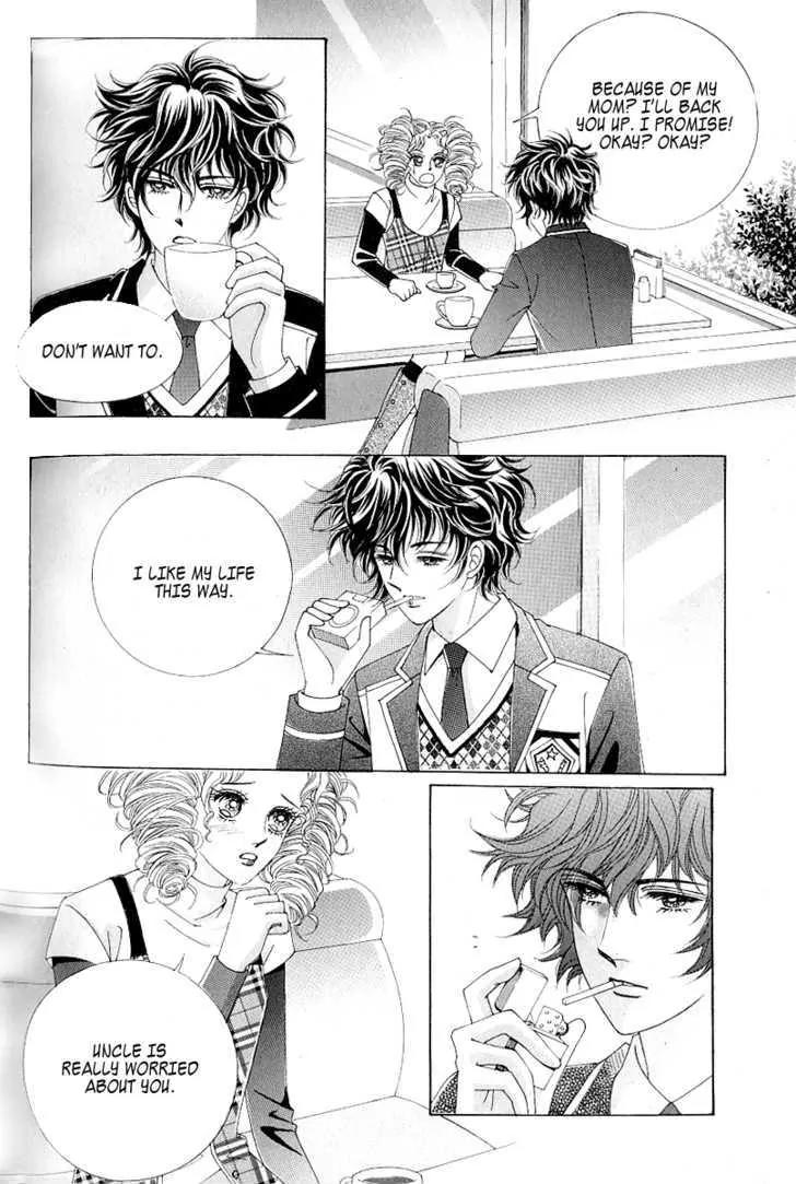 Become Habituated to Kiss Chapter 16 page 18 - Chapter 16