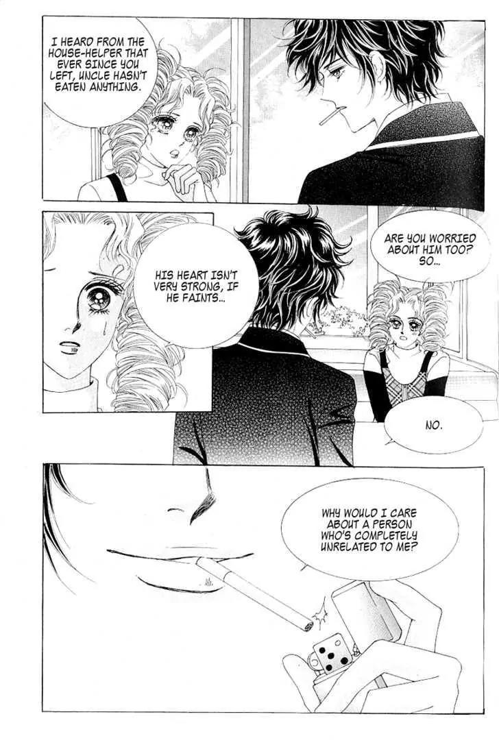 Become Habituated to Kiss Chapter 16 page 19 - Chapter 16