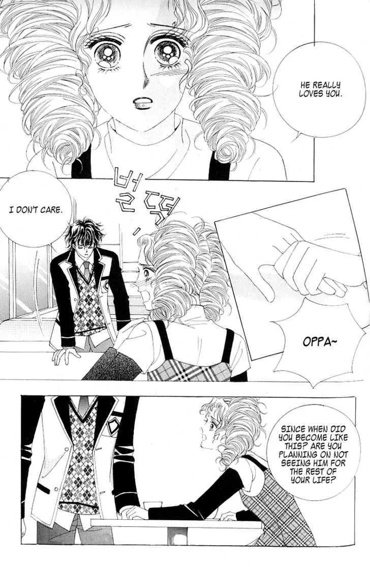 Become Habituated to Kiss Chapter 16 page 21 - Chapter 16