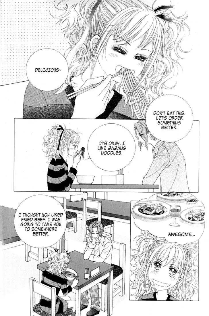 Become Habituated to Kiss Chapter 16 page 23 - Chapter 16