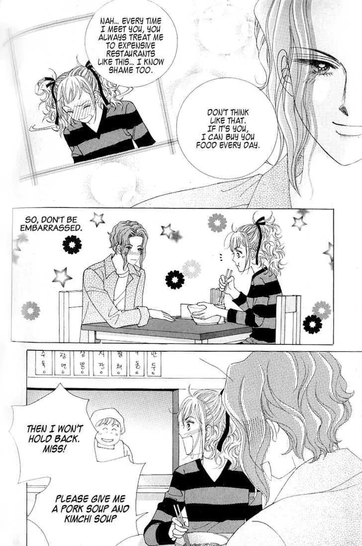 Become Habituated to Kiss Chapter 16 page 24 - Chapter 16