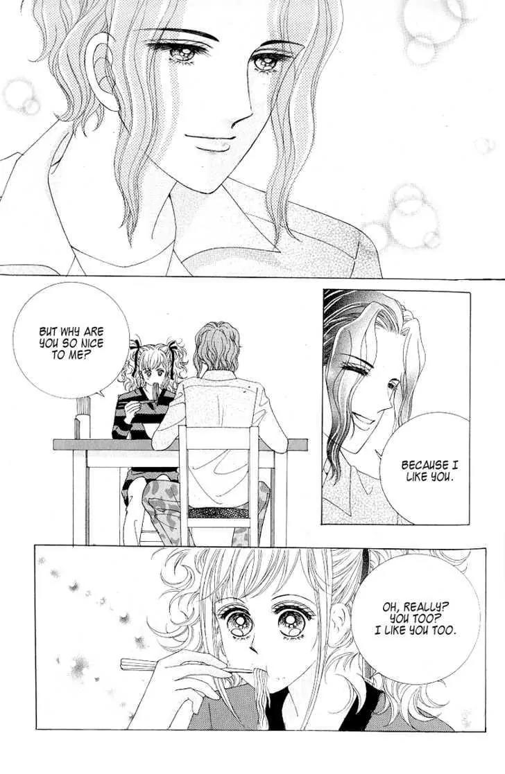 Become Habituated to Kiss Chapter 16 page 25 - Chapter 16
