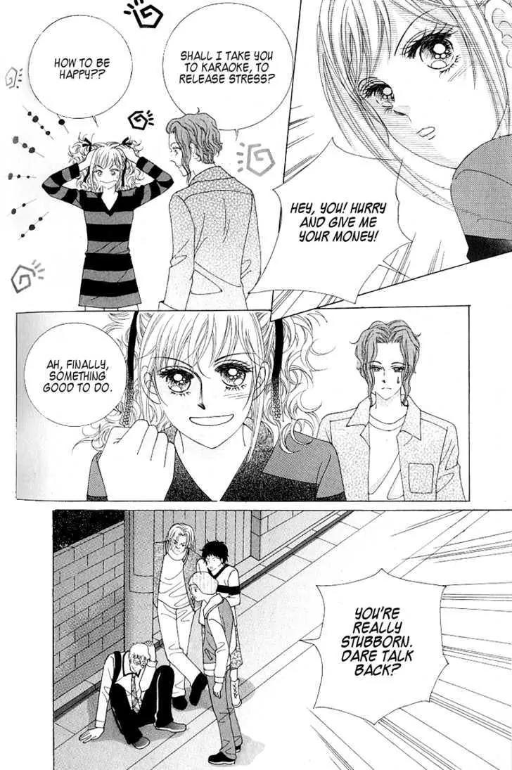 Become Habituated to Kiss Chapter 16 page 28 - Chapter 16