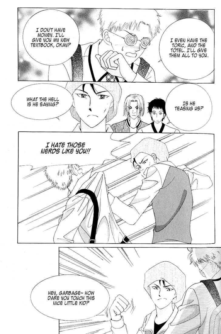 Become Habituated to Kiss Chapter 16 page 29 - Chapter 16