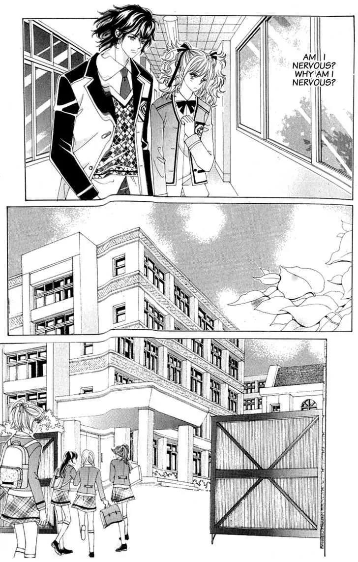 Become Habituated to Kiss Chapter 16 page 3 - Chapter 16