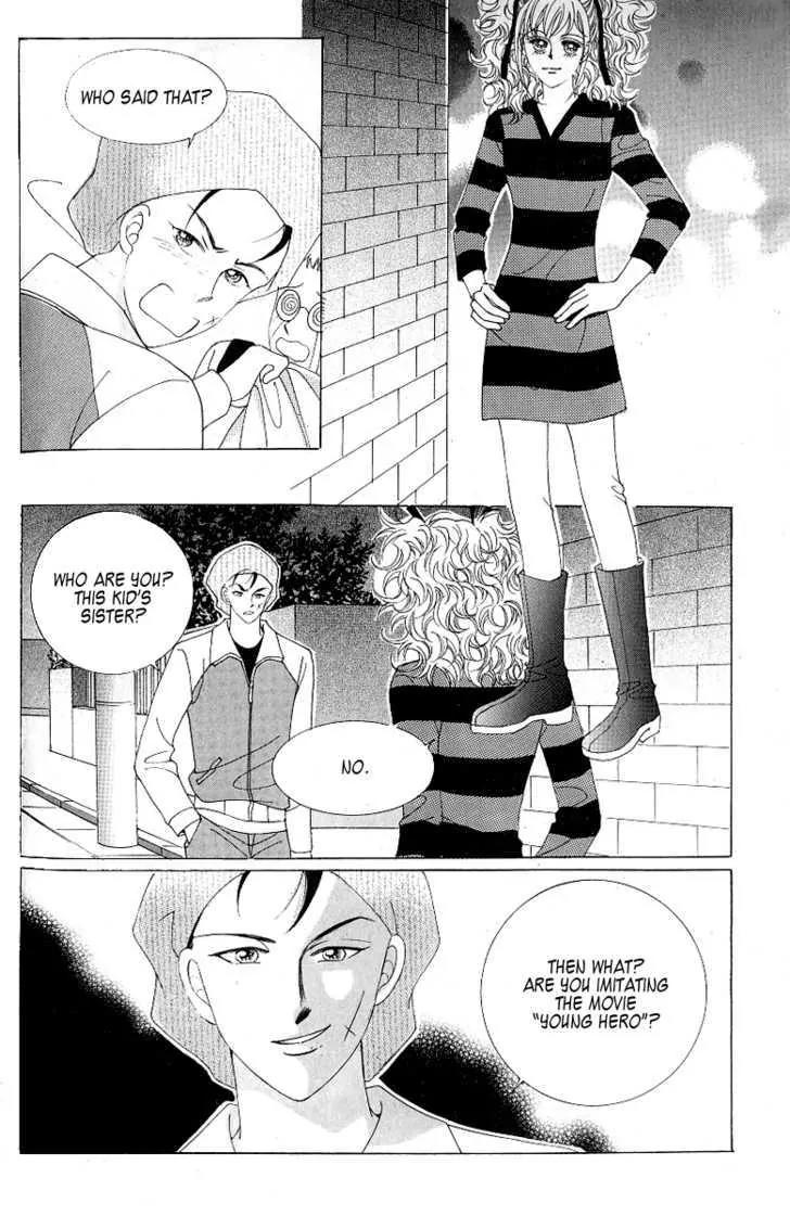 Become Habituated to Kiss Chapter 16 page 30 - Chapter 16
