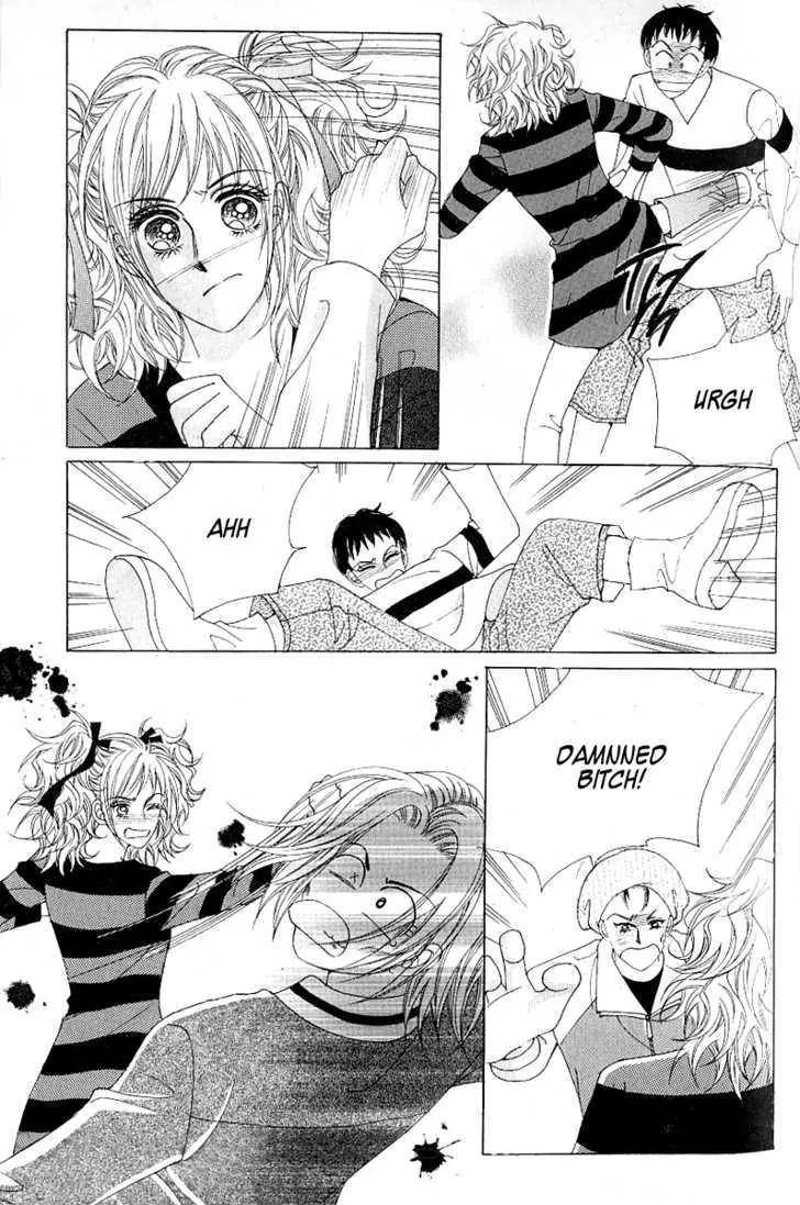 Become Habituated to Kiss Chapter 16 page 33 - Chapter 16