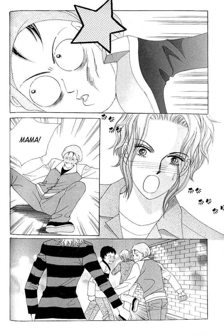 Become Habituated to Kiss Chapter 16 page 34 - Chapter 16