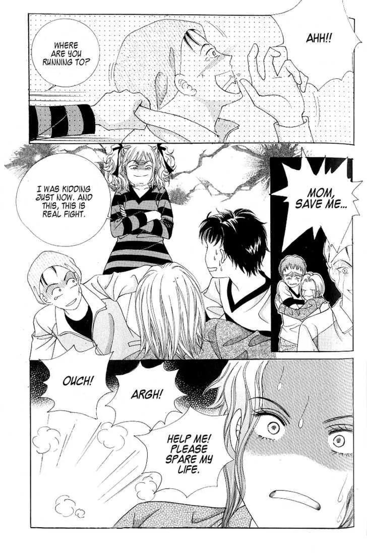 Become Habituated to Kiss Chapter 16 page 35 - Chapter 16