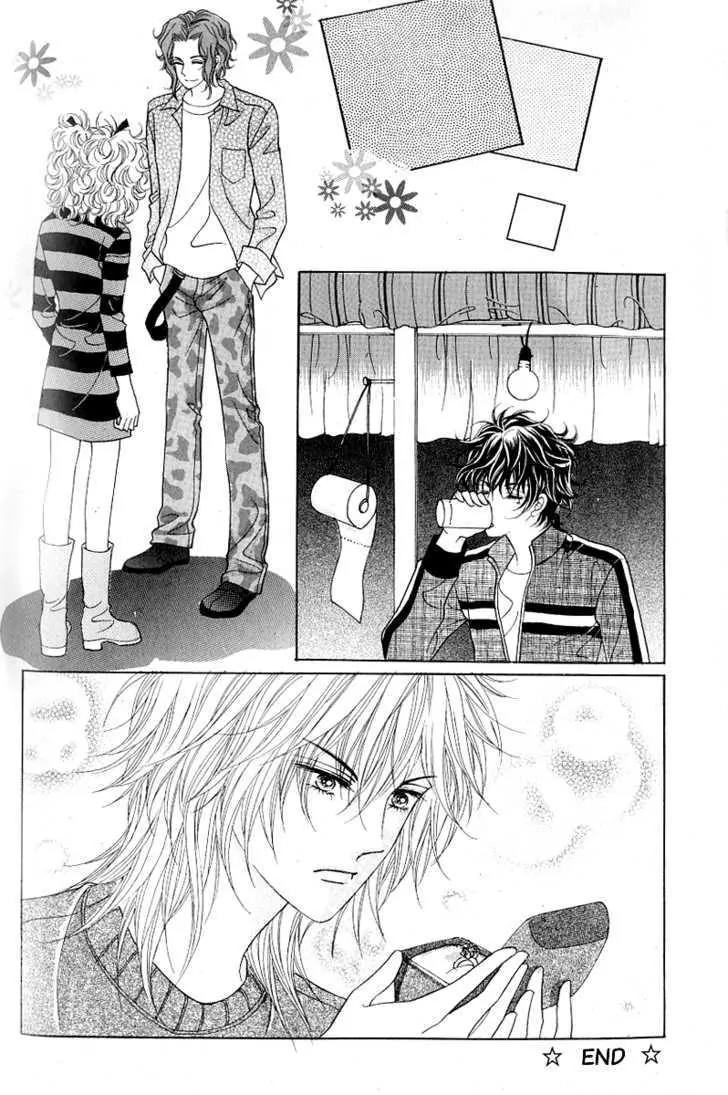 Become Habituated to Kiss Chapter 16 page 40 - Chapter 16