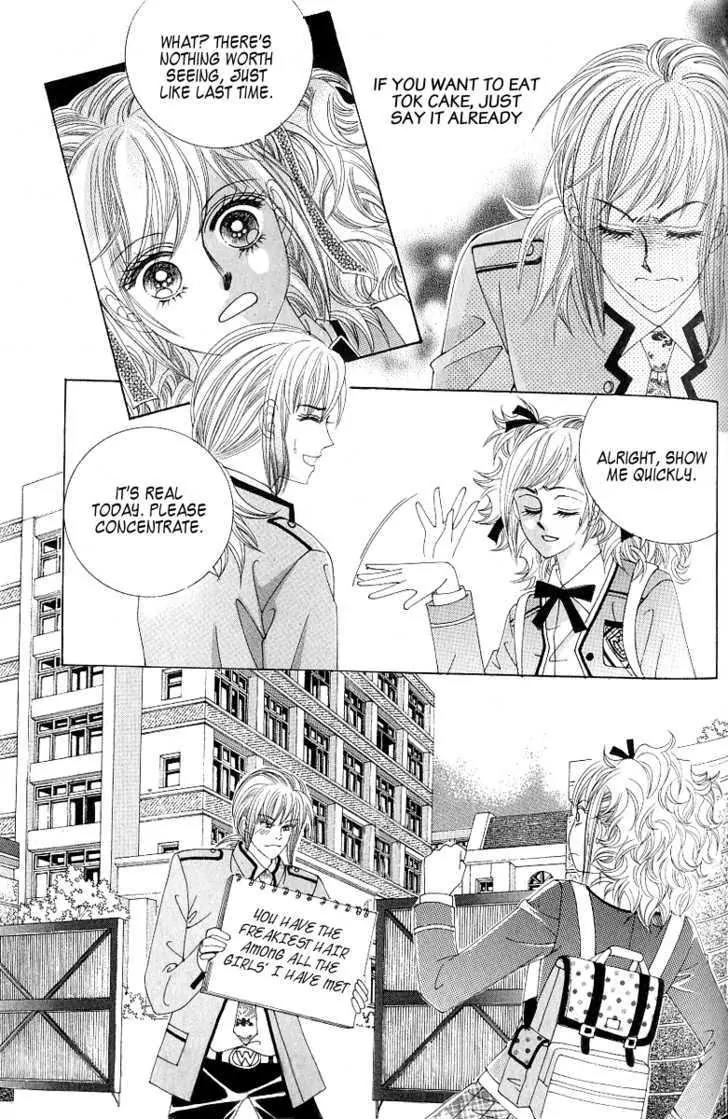 Become Habituated to Kiss Chapter 16 page 5 - Chapter 16