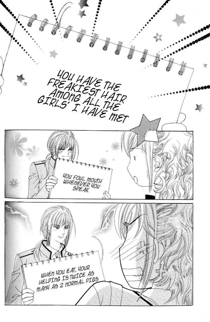 Become Habituated to Kiss Chapter 16 page 6 - Chapter 16