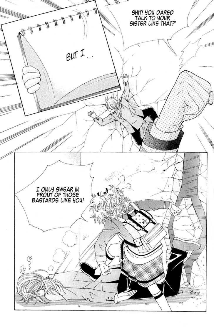 Become Habituated to Kiss Chapter 16 page 7 - Chapter 16
