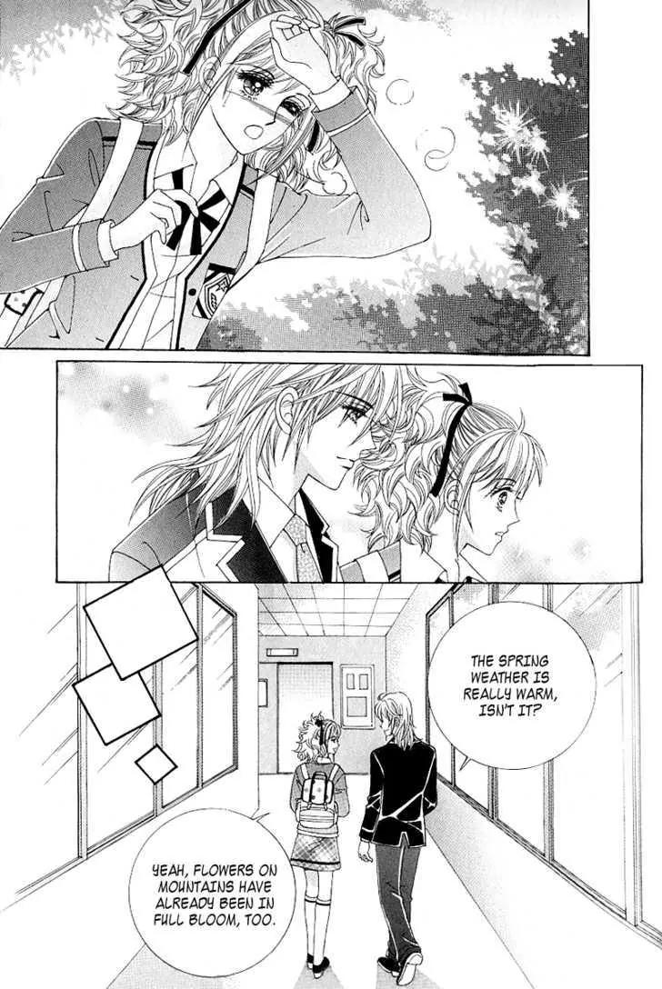 Become Habituated to Kiss Chapter 16 page 9 - Chapter 16