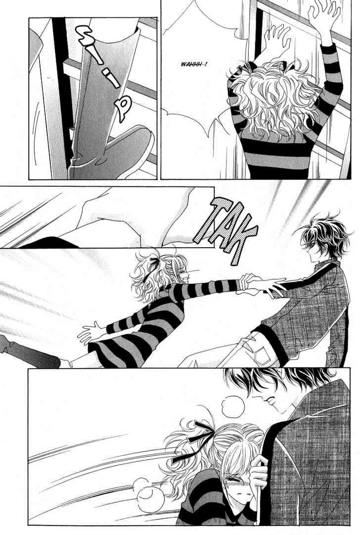 Become Habituated to Kiss Chapter 17 page 11 - Chapter 17