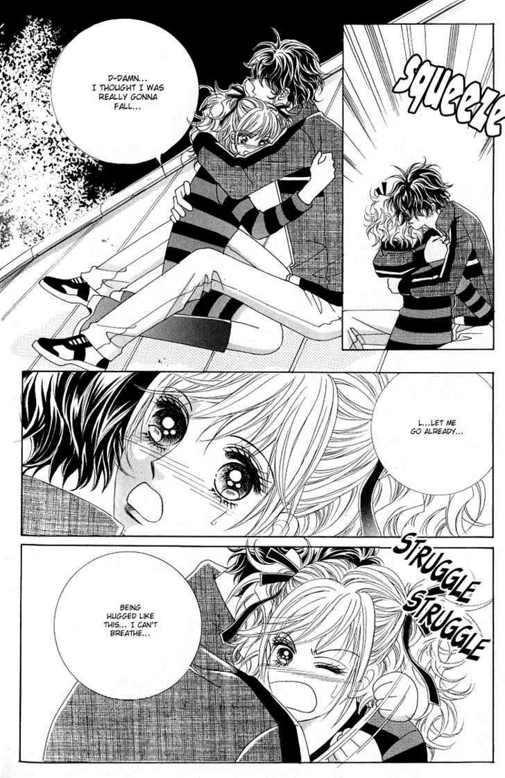 Become Habituated to Kiss Chapter 17 page 12 - Chapter 17