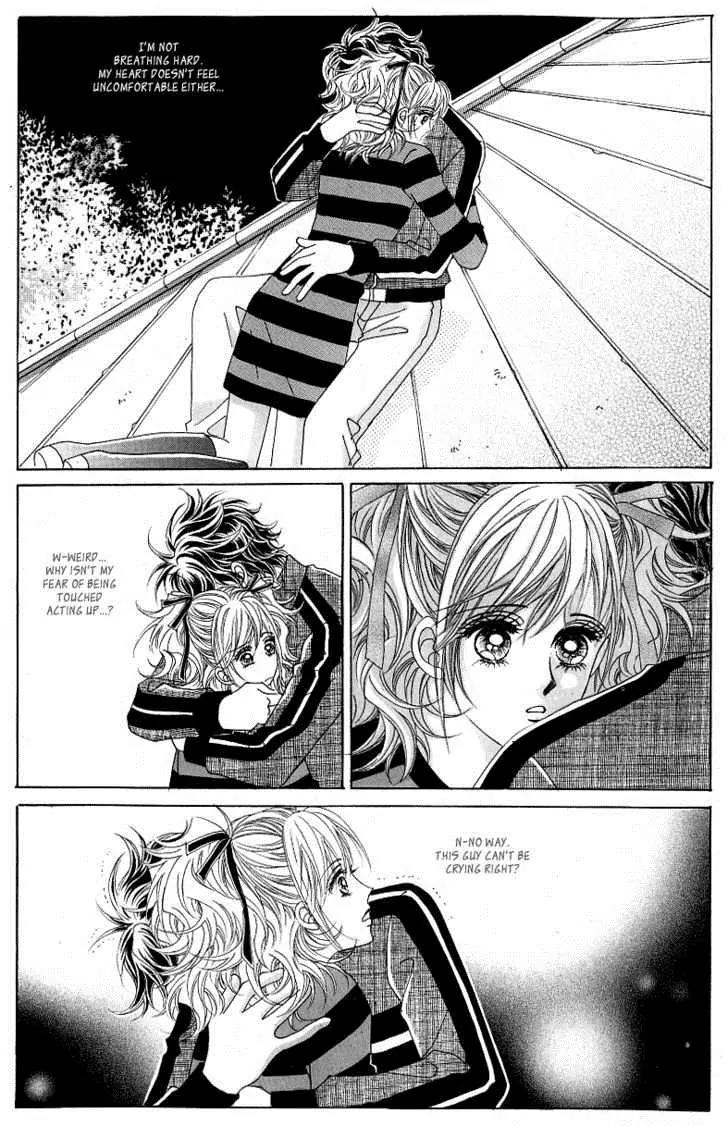 Become Habituated to Kiss Chapter 17 page 13 - Chapter 17