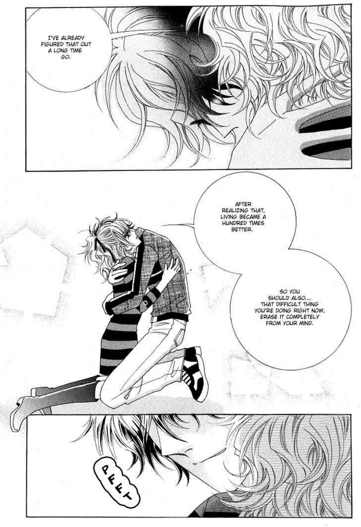 Become Habituated to Kiss Chapter 17 page 15 - Chapter 17