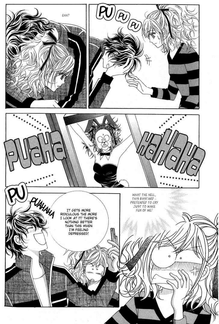 Become Habituated to Kiss Chapter 17 page 16 - Chapter 17