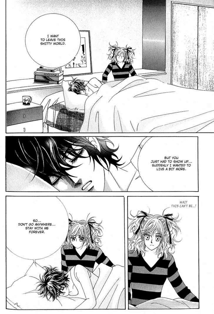 Become Habituated to Kiss Chapter 17 page 20 - Chapter 17