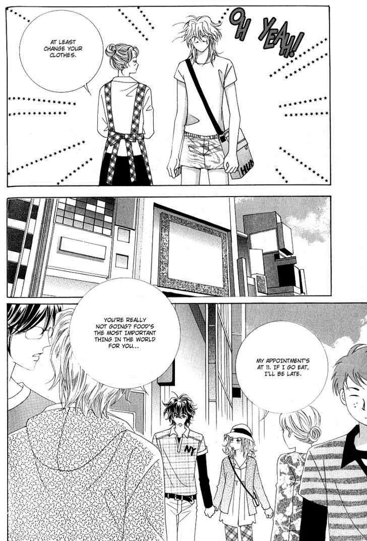 Become Habituated to Kiss Chapter 17 page 24 - Chapter 17