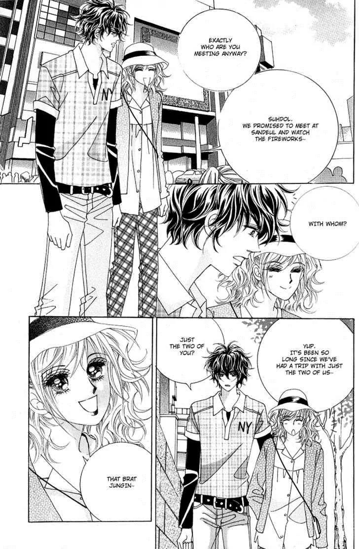 Become Habituated to Kiss Chapter 17 page 25 - Chapter 17