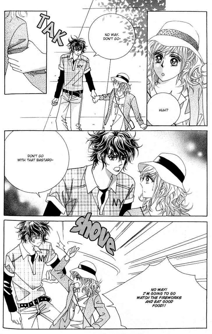 Become Habituated to Kiss Chapter 17 page 26 - Chapter 17