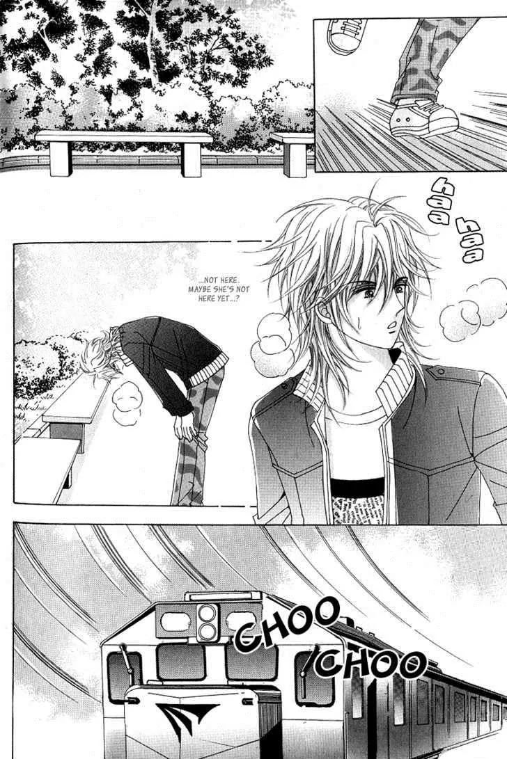 Become Habituated to Kiss Chapter 17 page 28 - Chapter 17