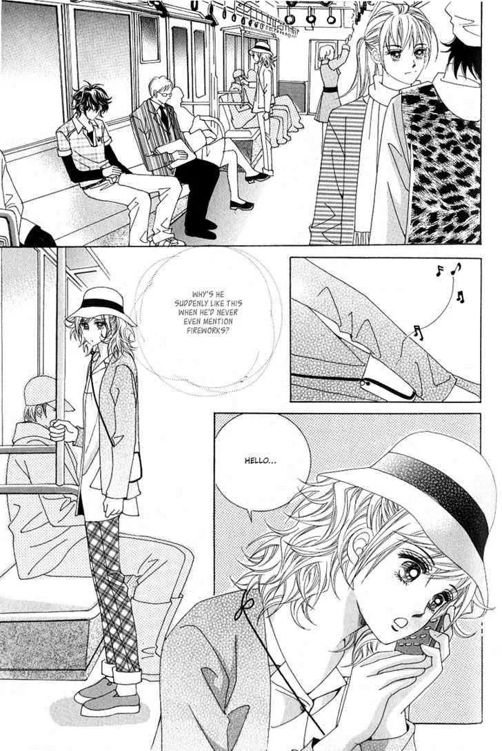 Become Habituated to Kiss Chapter 17 page 29 - Chapter 17