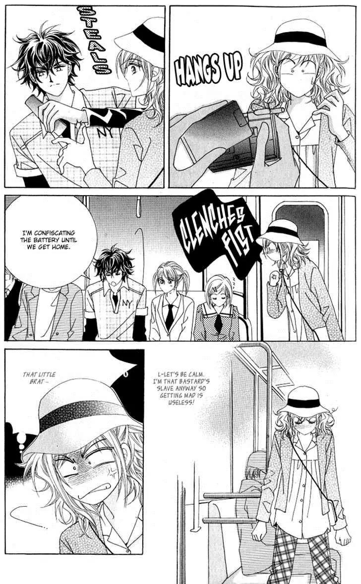 Become Habituated to Kiss Chapter 17 page 31 - Chapter 17