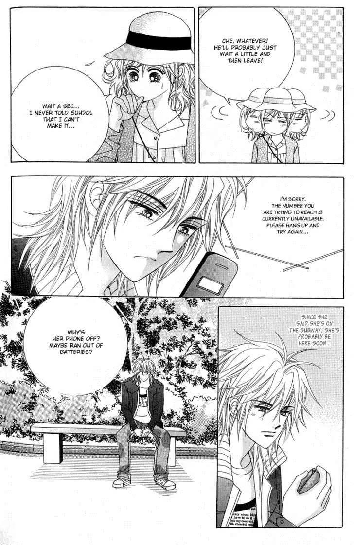 Become Habituated to Kiss Chapter 17 page 32 - Chapter 17