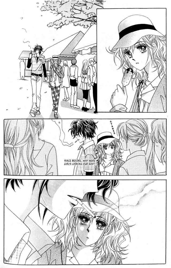Become Habituated to Kiss Chapter 17 page 38 - Chapter 17