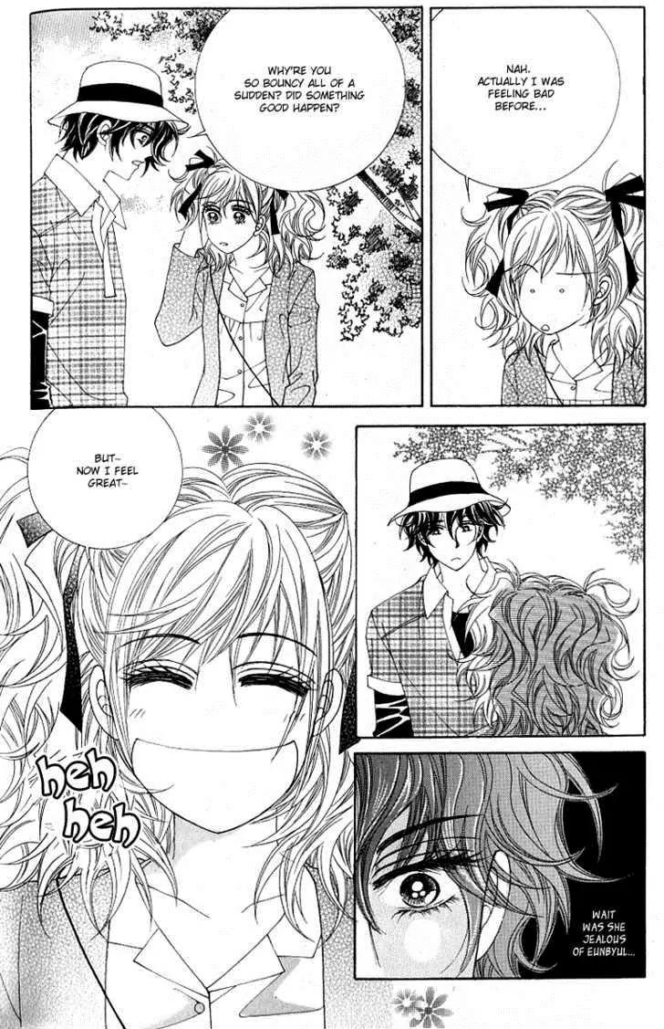 Become Habituated to Kiss Chapter 17 page 42 - Chapter 17