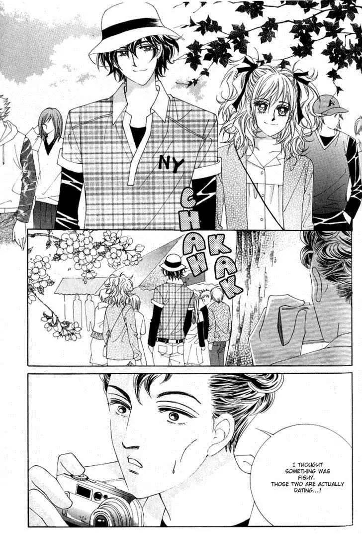 Become Habituated to Kiss Chapter 17 page 43 - Chapter 17