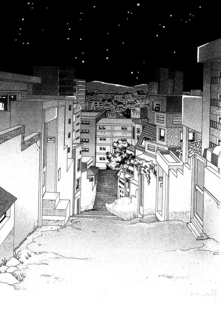 Become Habituated to Kiss Chapter 17 page 5 - Chapter 17