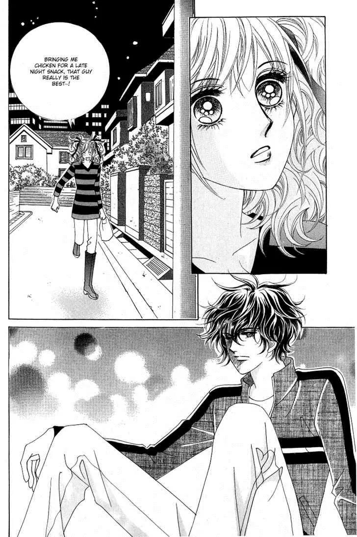 Become Habituated to Kiss Chapter 17 page 6 - Chapter 17