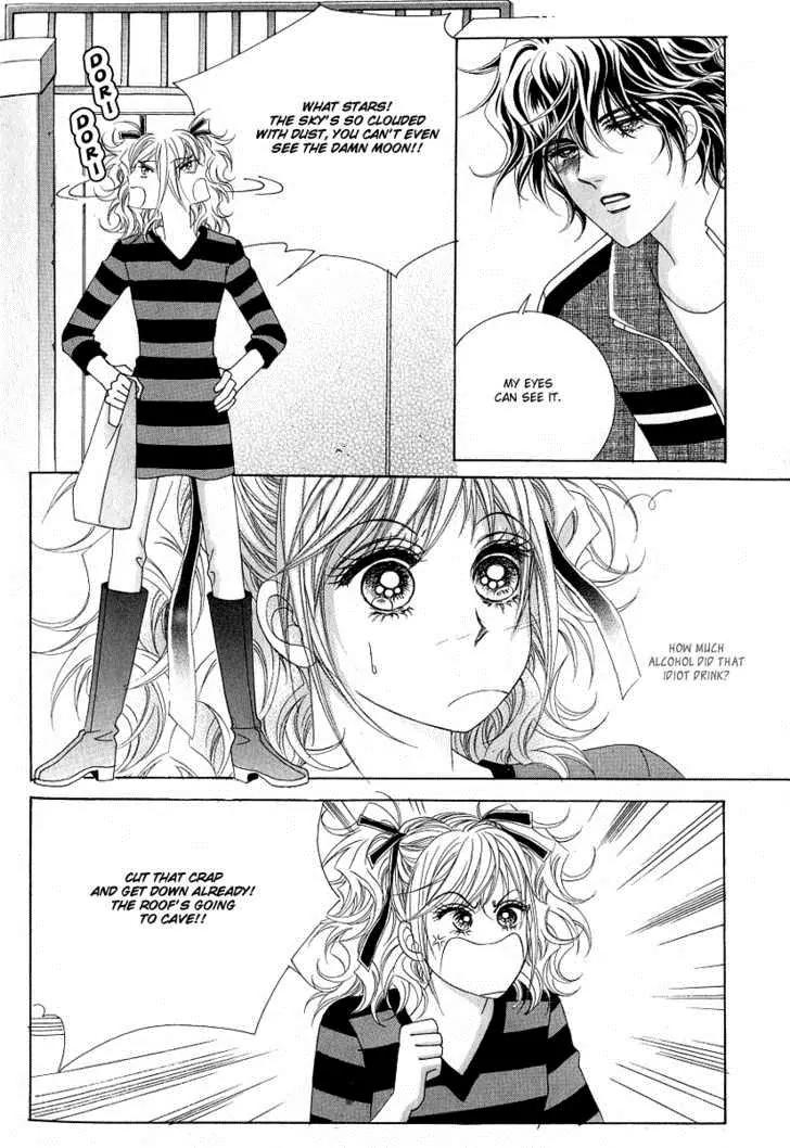 Become Habituated to Kiss Chapter 17 page 8 - Chapter 17