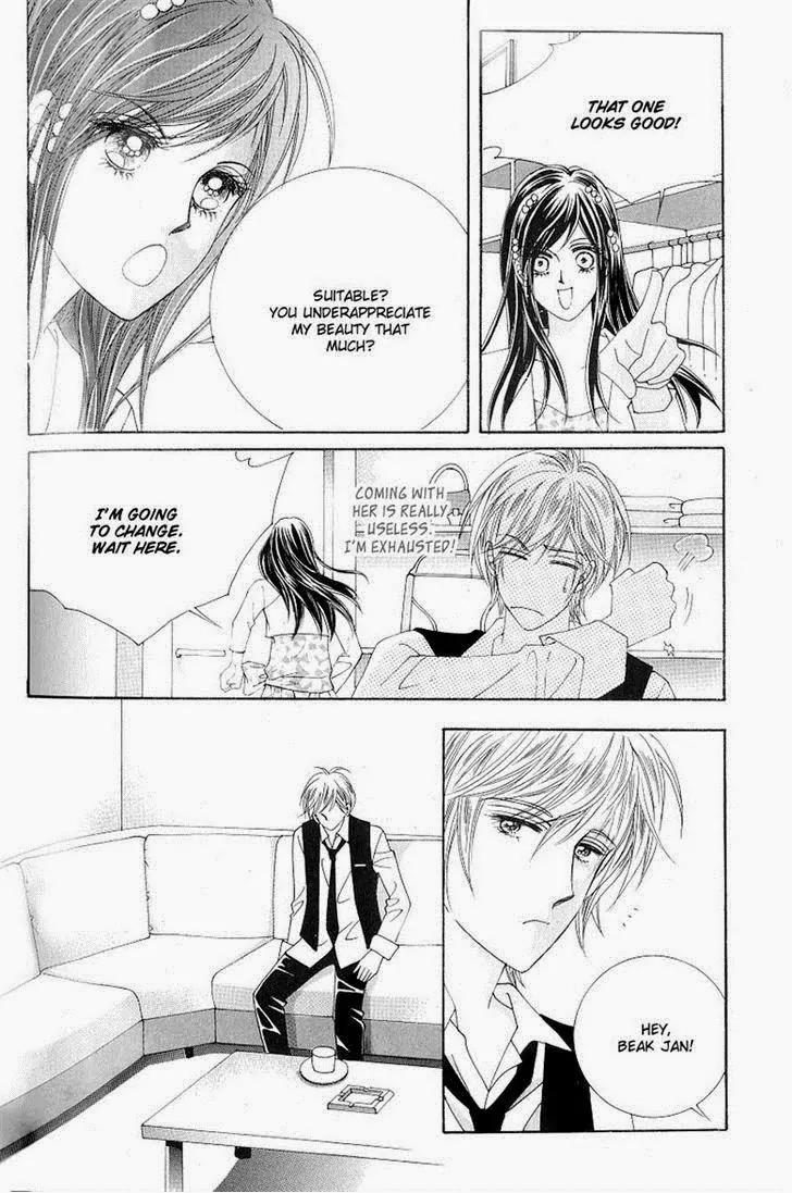 Become Habituated to Kiss Chapter 18 page 2 - Chapter 18