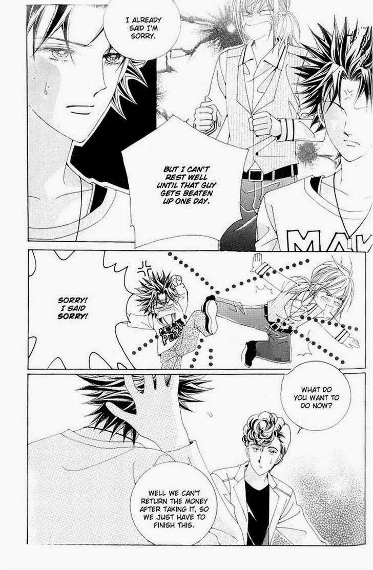 Become Habituated to Kiss Chapter 18 page 28 - Chapter 18
