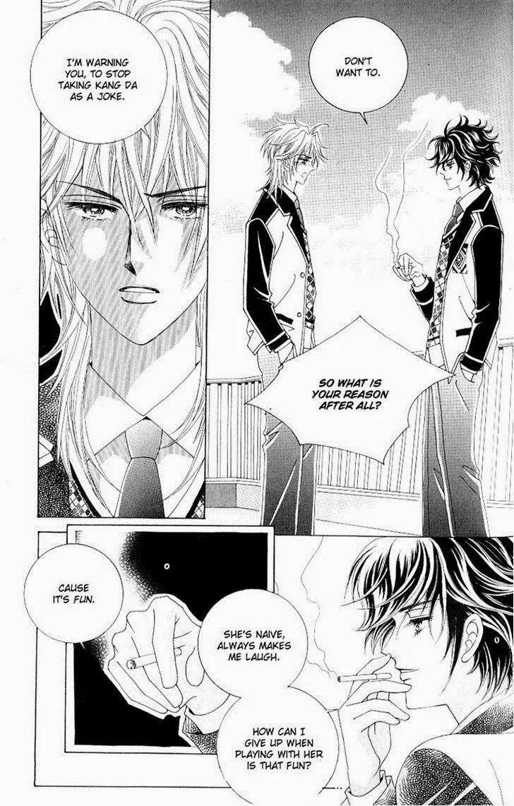 Become Habituated to Kiss Chapter 18 page 38 - Chapter 18