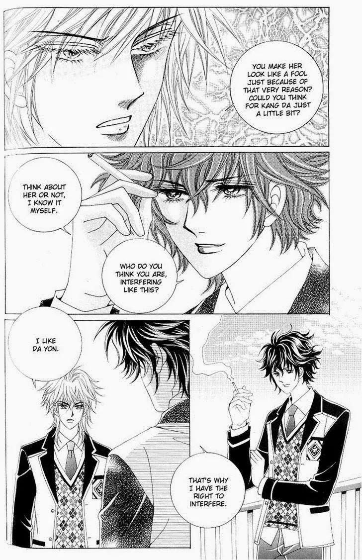 Become Habituated to Kiss Chapter 18 page 39 - Chapter 18