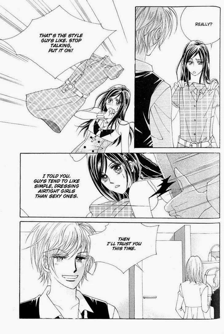 Become Habituated to Kiss Chapter 18 page 5 - Chapter 18