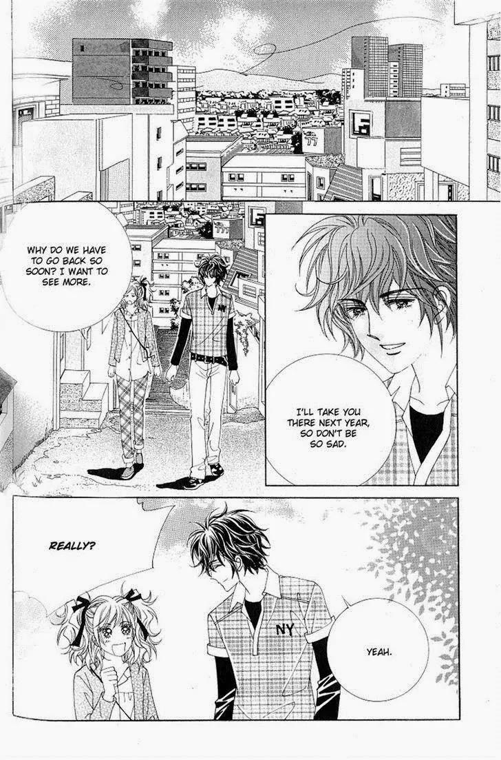 Become Habituated to Kiss Chapter 18 page 7 - Chapter 18